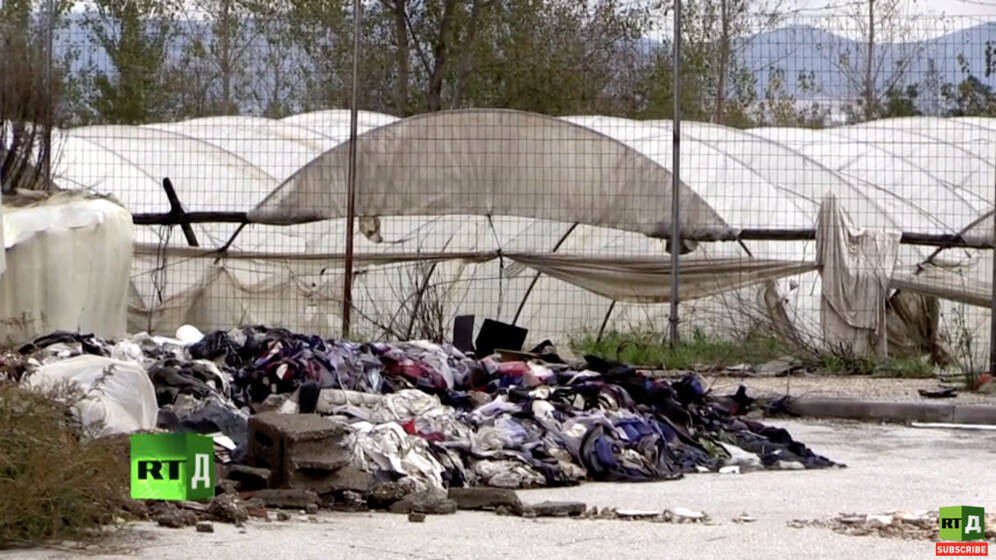 Italy dumping ground landfill site